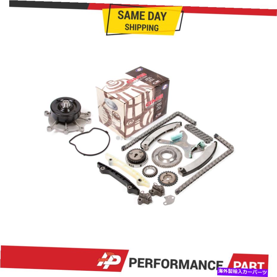 Water Pump 01-03å15003.7 226CID VIN Kѥߥ󥰥󥭥åȥݥ Timing Chain Kit Water Pump for 01-03 Dodge Ram 1500 Jeep 3.7 226CID VIN K