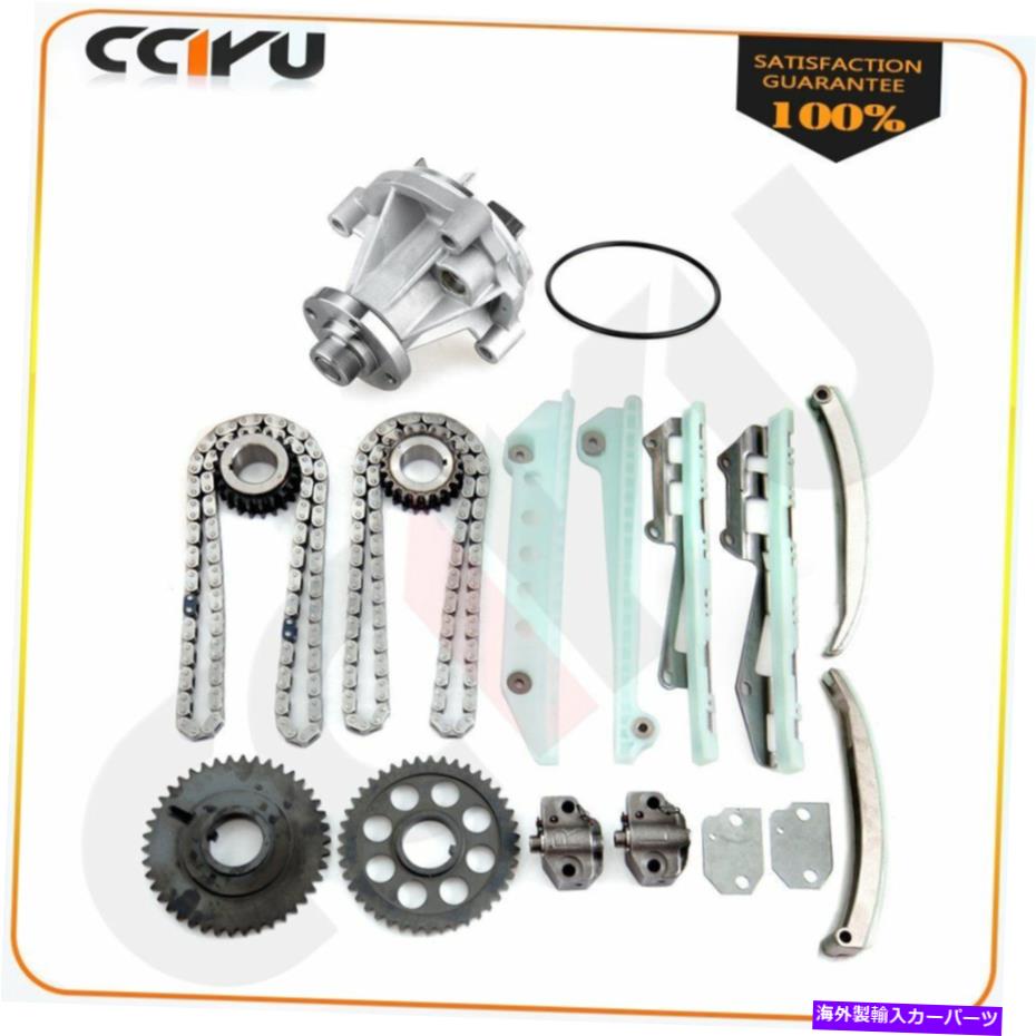 Water Pump 97-99եɥΥE-150ץ顼4.6L SOHCݥפΥߥ󥰥󥭥å Timing Chain Kit for 97-99 Ford Econoline E-150 Explorer 4.6L SOHC Water Pump