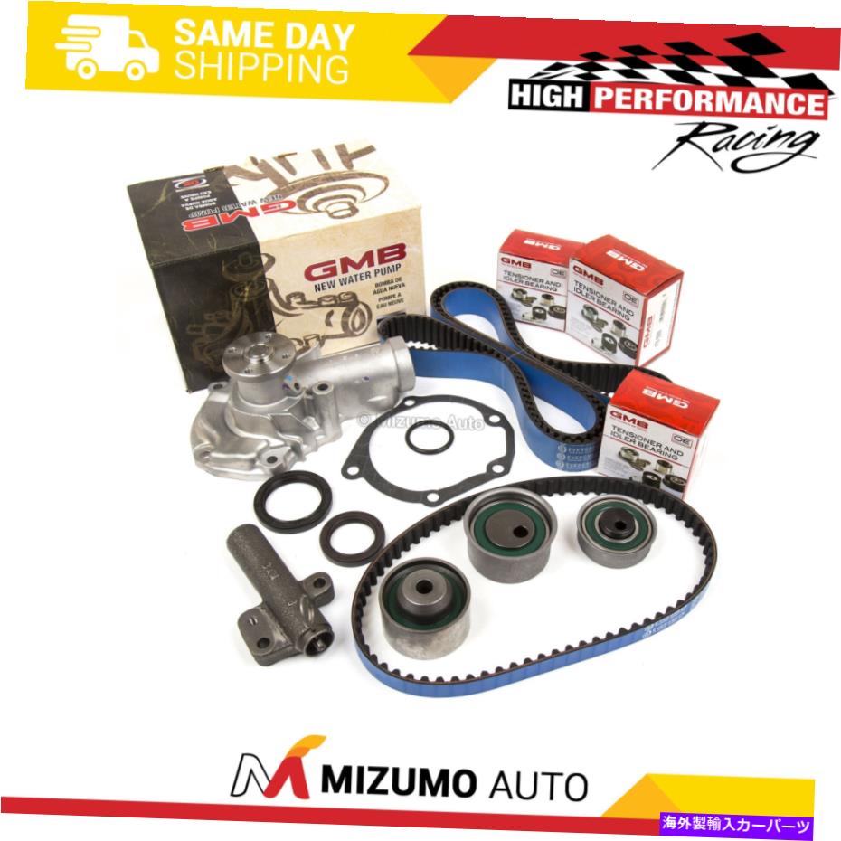 Water Pump ߥ󥰥٥ȥåȥݥץեå99-05 2.4å饤顼Eclipse Galant Sohc 4G64 Timing Belt Kit Water Pump Fit 99-05 2.4 Dodge Chrysler Eclipse Galant SOHC 4G64