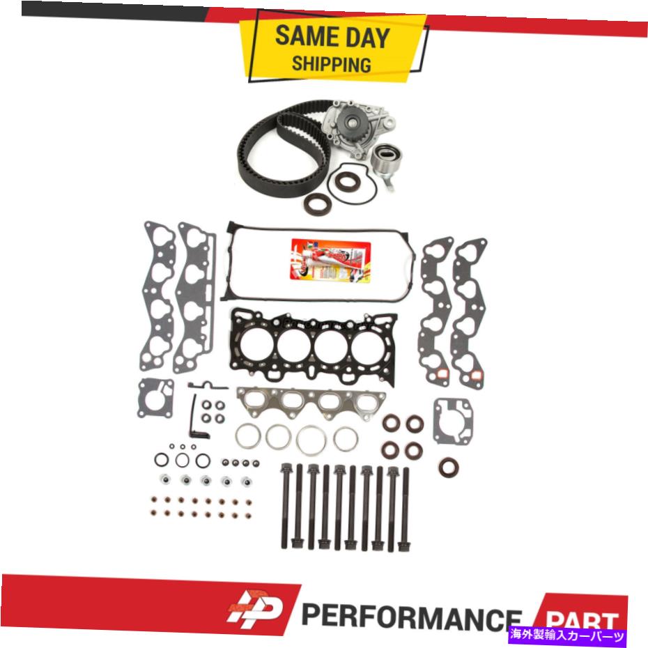 Head Gasket Set MLS Timing Belt Kit Water Pump for 96-00 Honda 1.6 D16Y5 Y7 Y8カテゴリWater Pump状態海外直輸入品 新品メーカー車種発送詳細 送料無料 （※北海道、沖縄、離島は省く）商品詳細輸入商品の為、英語表記となります。Condition: NewBrand: Aftermarket ProductsManufacturer Part Number: PP-9145255418Warranty: YesInterchange Part Number: HS9915PT, 14400-P28-004, 14520-P2A-305Material: Multiple Layers Steel (MLS) Head GasketFitment Type: Direct ReplacementKit or Single Part: KitType: Engine Timing Belt Kit; Engine Head Gasket SetKit Parts Included: Engine Timing Belt Kit; Engine Water PumpPlacement on Vehicle: FrontOE Spec or Performance/Custom: OE SpecGreasable or Sealed: SealedUPC: 669145255418《ご注文前にご確認ください》■海外輸入品の為、NC・NRでお願い致します。■取り付け説明書は基本的に付属しておりません。お取付に関しましては専門の業者様とご相談お願いいたします。■通常2〜4週間でのお届けを予定をしておりますが、天候、通関、国際事情により輸送便の遅延が発生する可能性や、仕入・輸送費高騰や通関診査追加等による価格のご相談の可能性もございますことご了承いただいております。■海外メーカーの注文状況次第では在庫切れの場合もございます。その場合は弊社都合にてキャンセルとなります。■配送遅延、商品違い等によってお客様に追加料金が発生した場合や取付け時に必要な加工費や追加部品等の、商品代金以外の弊社へのご請求には一切応じかねます。■弊社は海外パーツの輸入販売業のため、製品のお取り付けや加工についてのサポートは行っておりません。専門店様と解決をお願いしております。■大型商品に関しましては、配送会社の規定により個人宅への配送が困難な場合がございます。その場合は、会社や倉庫、最寄りの営業所での受け取りをお願いする場合がございます。■輸入消費税が追加課税される場合もございます。その場合はお客様側で輸入業者へ輸入消費税のお支払いのご負担をお願いする場合がございます。■商品説明文中に英語にて”保証”関する記載があっても適応はされませんのでご了承ください。■海外倉庫から到着した製品を、再度国内で検品を行い、日本郵便または佐川急便にて発送となります。■初期不良の場合は商品到着後7日以内にご連絡下さいませ。■輸入商品のためイメージ違いやご注文間違い当のお客様都合ご返品はお断りをさせていただいておりますが、弊社条件を満たしている場合はご購入金額の30％の手数料を頂いた場合に限りご返品をお受けできる場合もございます。(ご注文と同時に商品のお取り寄せが開始するため)（30％の内訳は、海外返送費用・関税・消費全負担分となります）■USパーツの輸入代行も行っておりますので、ショップに掲載されていない商品でもお探しする事が可能です。お気軽にお問い合わせ下さいませ。[輸入お取り寄せ品においてのご返品制度・保証制度等、弊社販売条件ページに詳細の記載がございますのでご覧くださいませ]&nbsp;