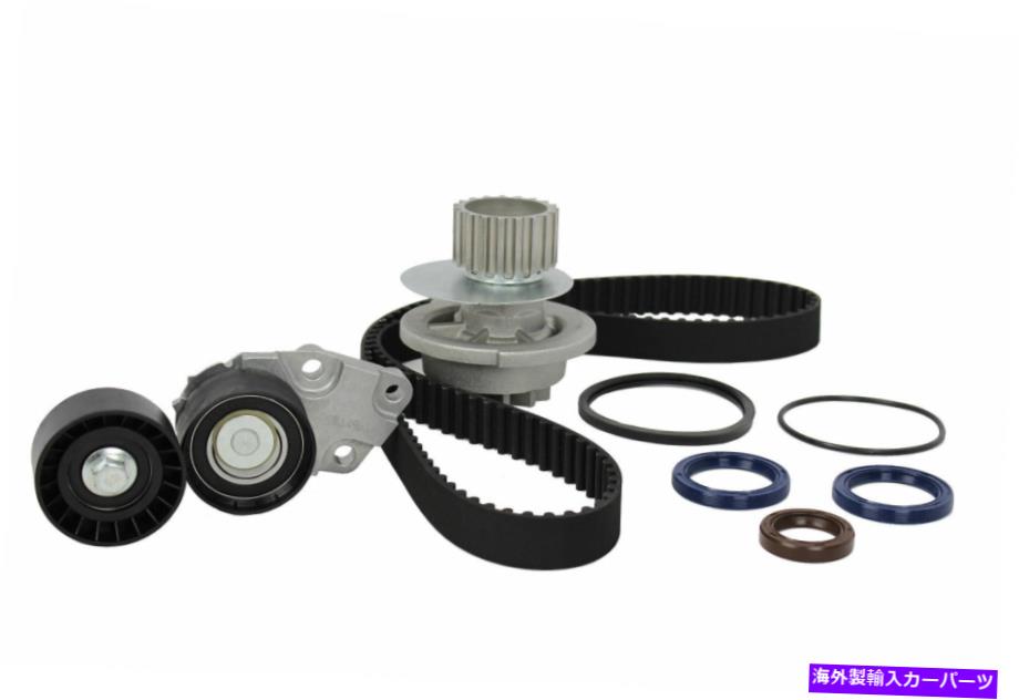 Water Pump ݥդDNJߥ󥰥٥ȥåTBK309WP DNJ Timing Belt Kit with Water Pump TBK309WP