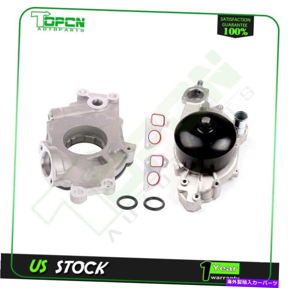 Water Pump 2003ǯ2006ǯΥܥ졼ץ쥹3500 4.8L 6.0L V8 OHVݥ For 2003-2006 Chevrolet Express 3500 4.8L 6.0L V8 OHV Water Oil Pump