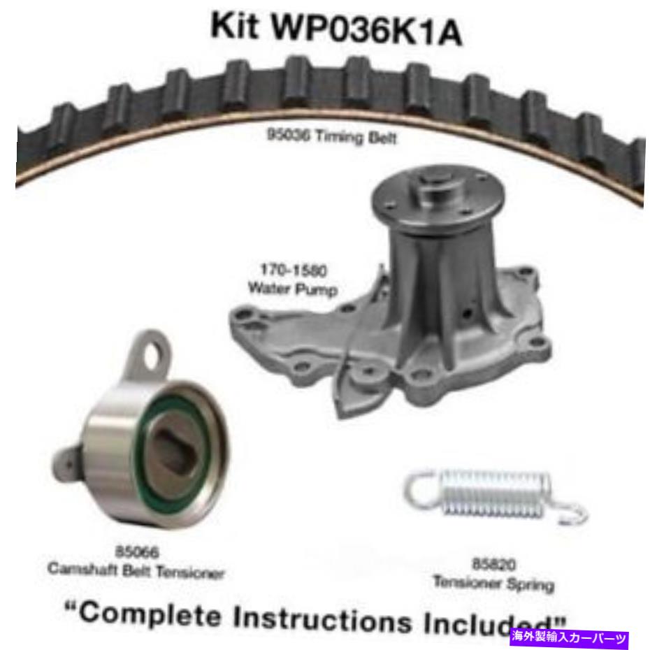 Water Pump ウォーターポンプ付きエンジンタイミングベルトキット-Engコード：4af Dayco WP036K1A Engine Timing Belt Kit with Water Pump-Eng Code: 4AF Dayco WP036K1A