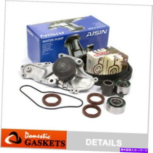 Water Pump եå03-09ۥ3.2 3.5 3.0 3.7ߥ󥰥٥ȥ󥦥ݥץå Fit 03-09 Honda Acura Saturn 3.2 3.5 3.0 3.7 Timing Belt AISIN Water Pump Kit