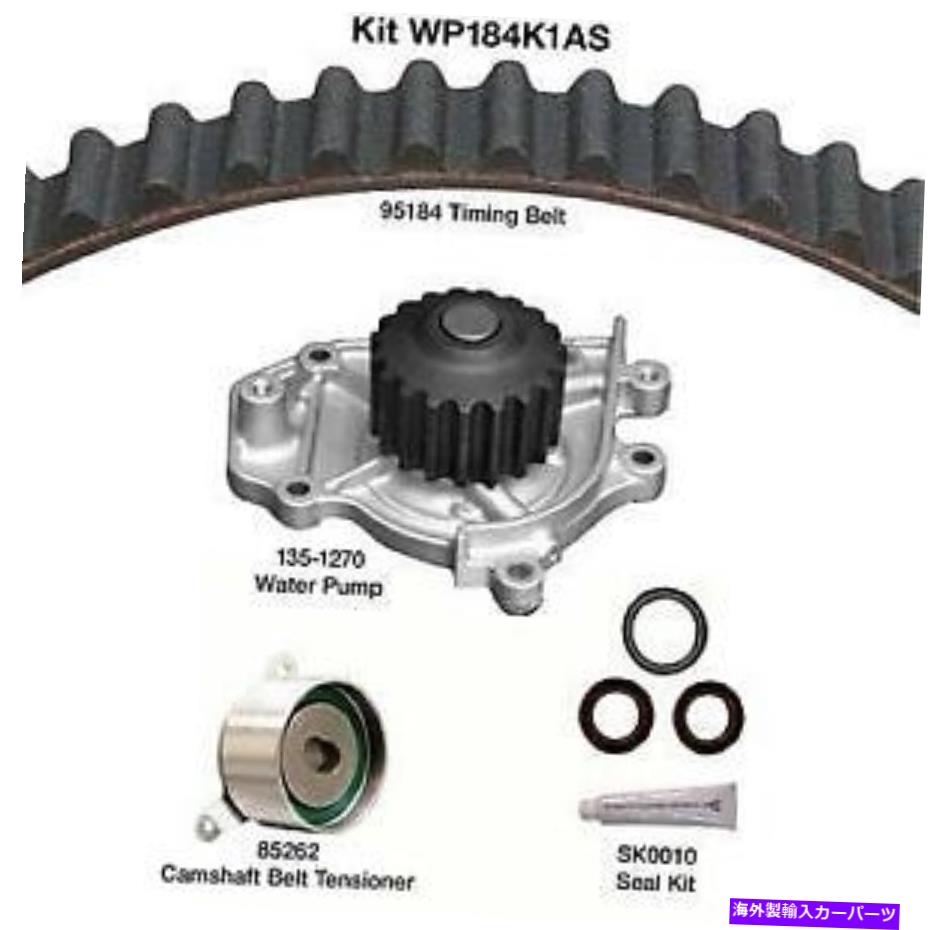 Dayco WP184K1AS WATER PUMP KIT WITH SEALS, DAYCOカテゴリWater Pump状態海外直輸入品 新品メーカー車種発送詳細 送料無料 （※北海道、沖縄、離島は省く）商品詳細輸入商品の為、英語表記となります。Condition: NewWarranty: 1 YearBrand: DaycoManufacturer Part Number: WP184K1ASCountry of Origin: JapanUPC: 36687795632《ご注文前にご確認ください》■海外輸入品の為、NC・NRでお願い致します。■取り付け説明書は基本的に付属しておりません。お取付に関しましては専門の業者様とご相談お願いいたします。■通常2〜4週間でのお届けを予定をしておりますが、天候、通関、国際事情により輸送便の遅延が発生する可能性や、仕入・輸送費高騰や通関診査追加等による価格のご相談の可能性もございますことご了承いただいております。■海外メーカーの注文状況次第では在庫切れの場合もございます。その場合は弊社都合にてキャンセルとなります。■配送遅延、商品違い等によってお客様に追加料金が発生した場合や取付け時に必要な加工費や追加部品等の、商品代金以外の弊社へのご請求には一切応じかねます。■弊社は海外パーツの輸入販売業のため、製品のお取り付けや加工についてのサポートは行っておりません。専門店様と解決をお願いしております。■大型商品に関しましては、配送会社の規定により個人宅への配送が困難な場合がございます。その場合は、会社や倉庫、最寄りの営業所での受け取りをお願いする場合がございます。■輸入消費税が追加課税される場合もございます。その場合はお客様側で輸入業者へ輸入消費税のお支払いのご負担をお願いする場合がございます。■商品説明文中に英語にて”保証”関する記載があっても適応はされませんのでご了承ください。■海外倉庫から到着した製品を、再度国内で検品を行い、日本郵便または佐川急便にて発送となります。■初期不良の場合は商品到着後7日以内にご連絡下さいませ。■輸入商品のためイメージ違いやご注文間違い当のお客様都合ご返品はお断りをさせていただいておりますが、弊社条件を満たしている場合はご購入金額の30％の手数料を頂いた場合に限りご返品をお受けできる場合もございます。(ご注文と同時に商品のお取り寄せが開始するため)（30％の内訳は、海外返送費用・関税・消費全負担分となります）■USパーツの輸入代行も行っておりますので、ショップに掲載されていない商品でもお探しする事が可能です。お気軽にお問い合わせ下さいませ。[輸入お取り寄せ品においてのご返品制度・保証制度等、弊社販売条件ページに詳細の記載がございますのでご覧くださいませ]&nbsp;