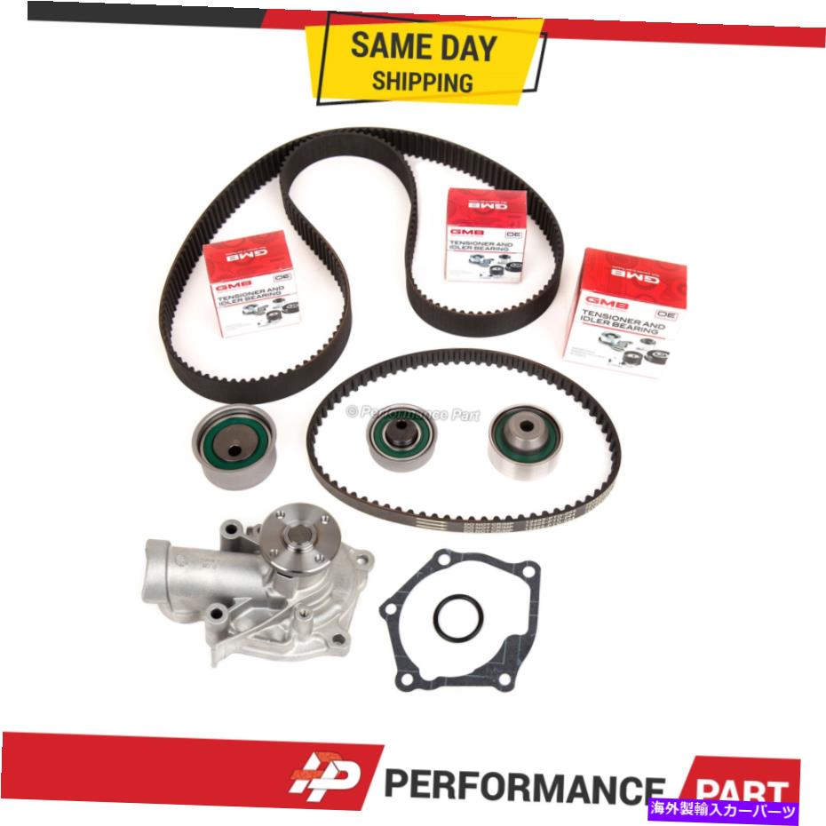 Water Pump 08-12ΥݥѤΥߥ󥰥٥ȥåMitsubishi Eclipse Galant 2.4 SOHC 4G69 Timing Belt Kit for Water Pump for 08-12 Mitsubishi Eclipse Galant 2.4 SOHC 4G69