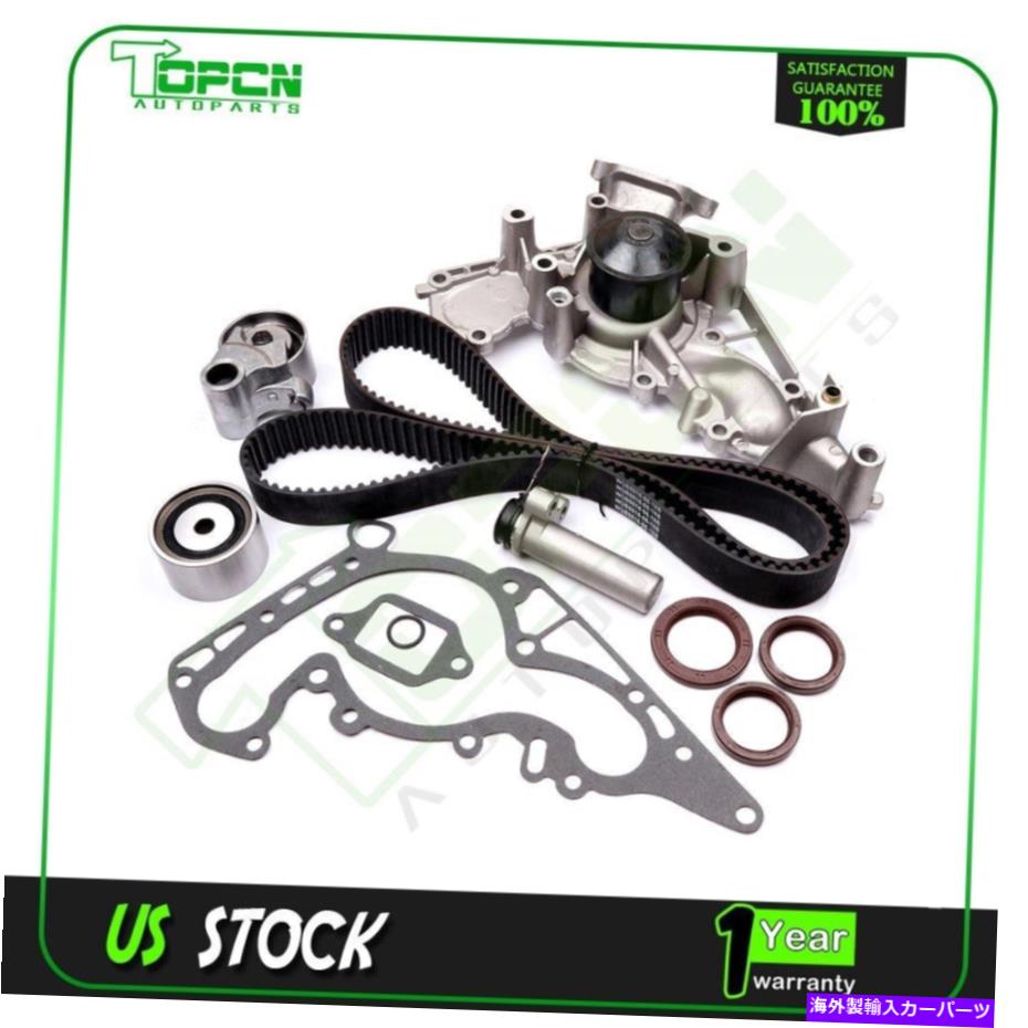 Water Pump 90-97 SC400 LEXUS LS400 4.0L 1UZFE DOHCѥߥ󥰥٥ȥݥץƥ󥷥ʡå Timing Belt Water Pump Tensioner Kit for 90-97 SC400 Lexus LS400 4.0L 1UZFE DOHC