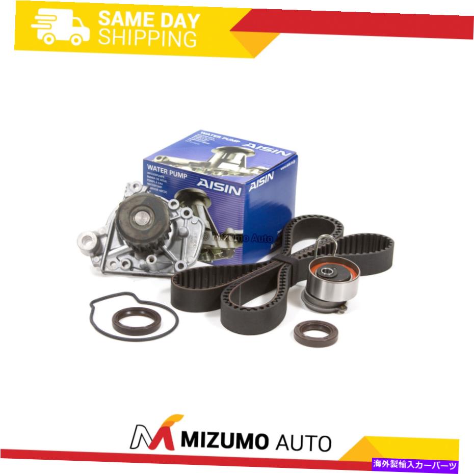 Timing Belt Kit Water Pump Fit 01-05 Honda Civic EX HX VTEC 1.7 D17A2 D17A6カテゴリWater Pump状態海外直輸入品 新品メーカー車種発送詳細 送料無料 （※北海道、沖縄、離島は省く）商品詳細輸入商品の為、英語表記となります。Condition: NewBrand: Aftermarket ProductsManufacturer Part Number: MA-4216972650Warranty: YesInterchange Part Number: 14400-PMM-A02, 14520-PLC-335, 19200-PLM-A01, TS26312, ITM312Note: Tensioner Spring is not includedMaterial: Rubber/Steel/PlasticFitment Type: Direct ReplacementKit or Single Part: KitType: Engine Timing Belt KitKit Parts: Engine Timing Belt Kit, Engine Water PumpPlacement on Vehicle: FrontOE Spec or Performance/Custom: OE SpecGreasable or Sealed: SealedUPC: 754216972650《ご注文前にご確認ください》■海外輸入品の為、NC・NRでお願い致します。■取り付け説明書は基本的に付属しておりません。お取付に関しましては専門の業者様とご相談お願いいたします。■通常2〜4週間でのお届けを予定をしておりますが、天候、通関、国際事情により輸送便の遅延が発生する可能性や、仕入・輸送費高騰や通関診査追加等による価格のご相談の可能性もございますことご了承いただいております。■海外メーカーの注文状況次第では在庫切れの場合もございます。その場合は弊社都合にてキャンセルとなります。■配送遅延、商品違い等によってお客様に追加料金が発生した場合や取付け時に必要な加工費や追加部品等の、商品代金以外の弊社へのご請求には一切応じかねます。■弊社は海外パーツの輸入販売業のため、製品のお取り付けや加工についてのサポートは行っておりません。専門店様と解決をお願いしております。■大型商品に関しましては、配送会社の規定により個人宅への配送が困難な場合がございます。その場合は、会社や倉庫、最寄りの営業所での受け取りをお願いする場合がございます。■輸入消費税が追加課税される場合もございます。その場合はお客様側で輸入業者へ輸入消費税のお支払いのご負担をお願いする場合がございます。■商品説明文中に英語にて”保証”関する記載があっても適応はされませんのでご了承ください。■海外倉庫から到着した製品を、再度国内で検品を行い、日本郵便または佐川急便にて発送となります。■初期不良の場合は商品到着後7日以内にご連絡下さいませ。■輸入商品のためイメージ違いやご注文間違い当のお客様都合ご返品はお断りをさせていただいておりますが、弊社条件を満たしている場合はご購入金額の30％の手数料を頂いた場合に限りご返品をお受けできる場合もございます。(ご注文と同時に商品のお取り寄せが開始するため)（30％の内訳は、海外返送費用・関税・消費全負担分となります）■USパーツの輸入代行も行っておりますので、ショップに掲載されていない商品でもお探しする事が可能です。お気軽にお問い合わせ下さいませ。[輸入お取り寄せ品においてのご返品制度・保証制度等、弊社販売条件ページに詳細の記載がございますのでご覧くださいませ]&nbsp;