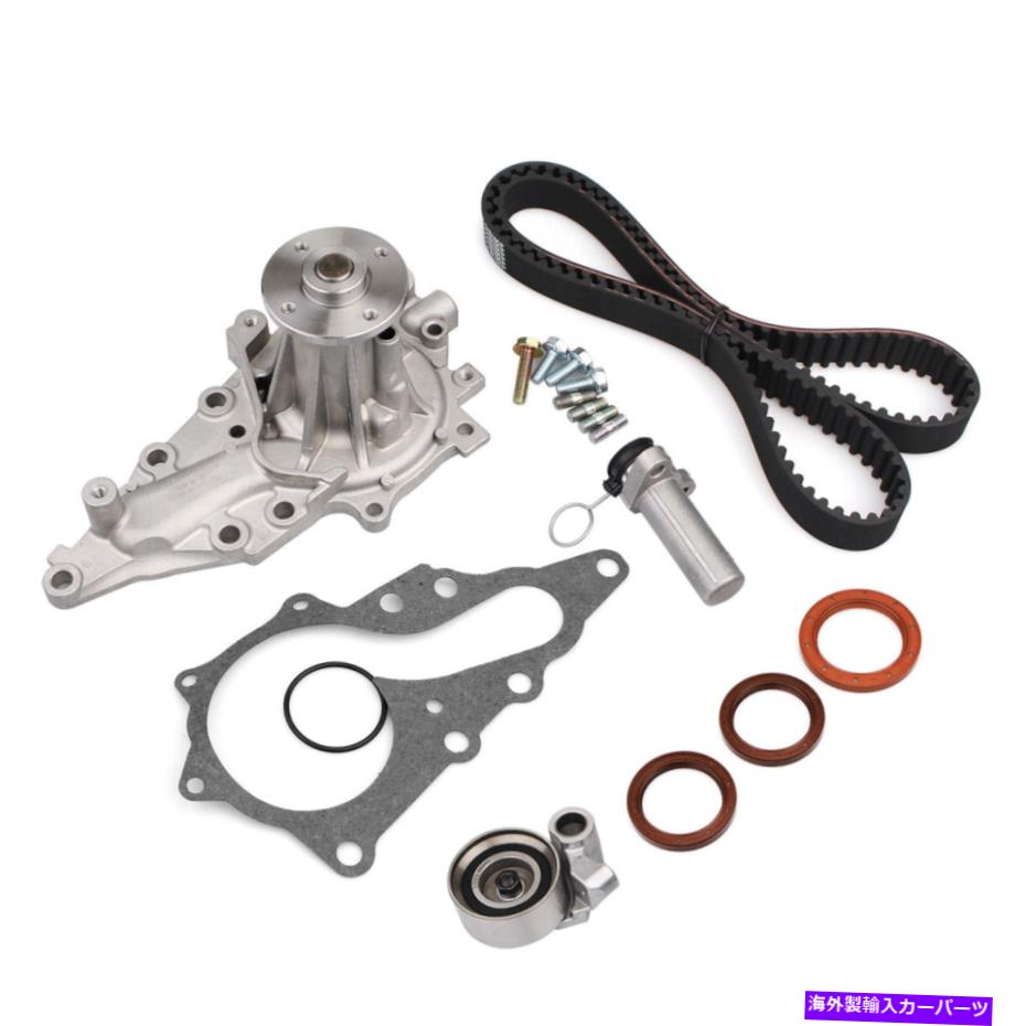 Water Pump Lexus GS300のタイミングベルト油圧テンショナーウォーターポンプキットIS300 3.0L L6 DOH Timing Belt Hydraulic Tensioner Water Pump Kit for LEXUS GS300 IS300 3.0L L6 DOH(2)