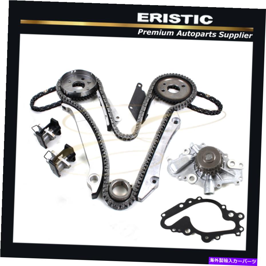 Water Pump 2.7L饤顼åߥ󥰥󥮥åw/ݥEER 02 03 04 05 2.7L CHRYSLER DODGE TIMING CHAIN GEARS KIT W/ WATER PUMP EER 02 03 04 05