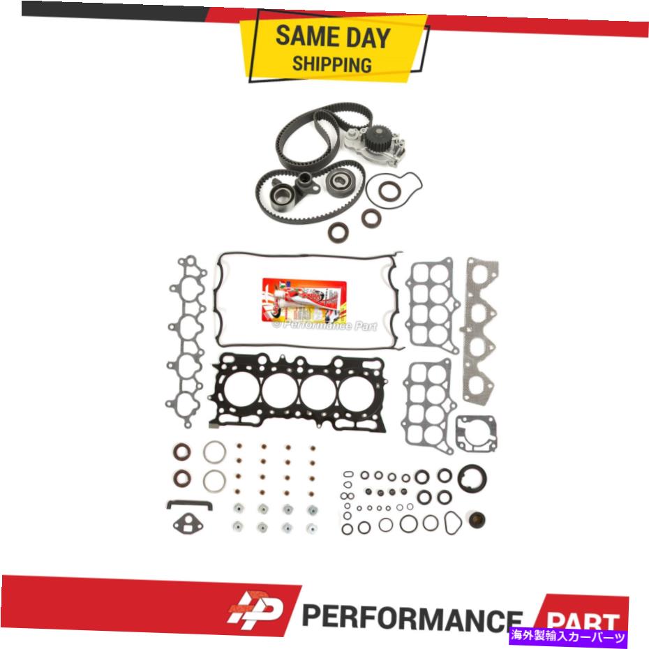 Water Pump 97-01ۥץ塼VTEC H22A4ѥإåɥåȥåȥߥ󥰥٥ȥåȥݥ Head Gasket Set Timing Belt Kit Water Pump for 97-01 Honda Prelude VTec H22A4