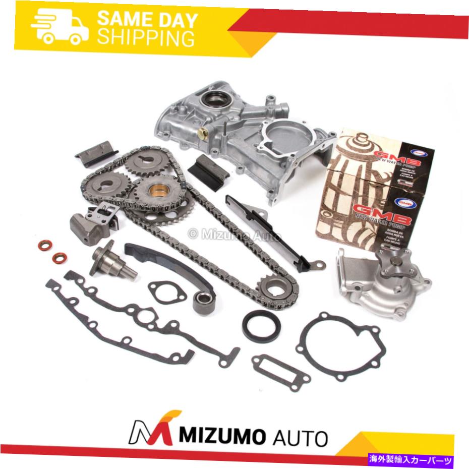 Water Pump ߥ󥰥󥭥åȥݥGMBݥץեå91-99ȥ200SX GA16DE Timing Chain Kit Oil Pump GMB Water Pump Fit 91-99 Nissan Sentra 200SX GA16DE