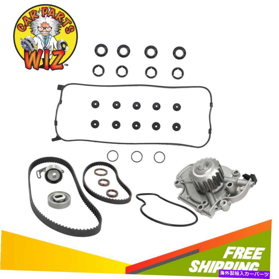 Water Pump タイミングベルトウォーターポンプバルブカバーキットフィット94-02 ACURA HONDA VTEC 2.2L 2.3L F23 Timing Belt Water Pump Valve Cover Kit Fits 94-02 Acura Honda VTEC 2.2L 2.3L F23