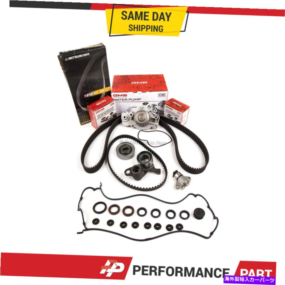 Water Pump ߥ󥰥٥ȥåȥݥץХ֥Сեå93-01ۥץ塼VTEC H22A1 H22A4 Timing Belt Kit Water Pump Valve Cover Fit 93-01 Honda Prelude VTEC H22A1 H22A4