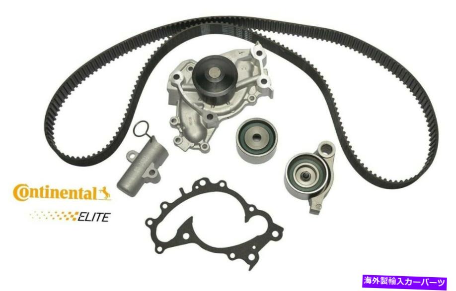 Water Pump 01-10 Highlander V6