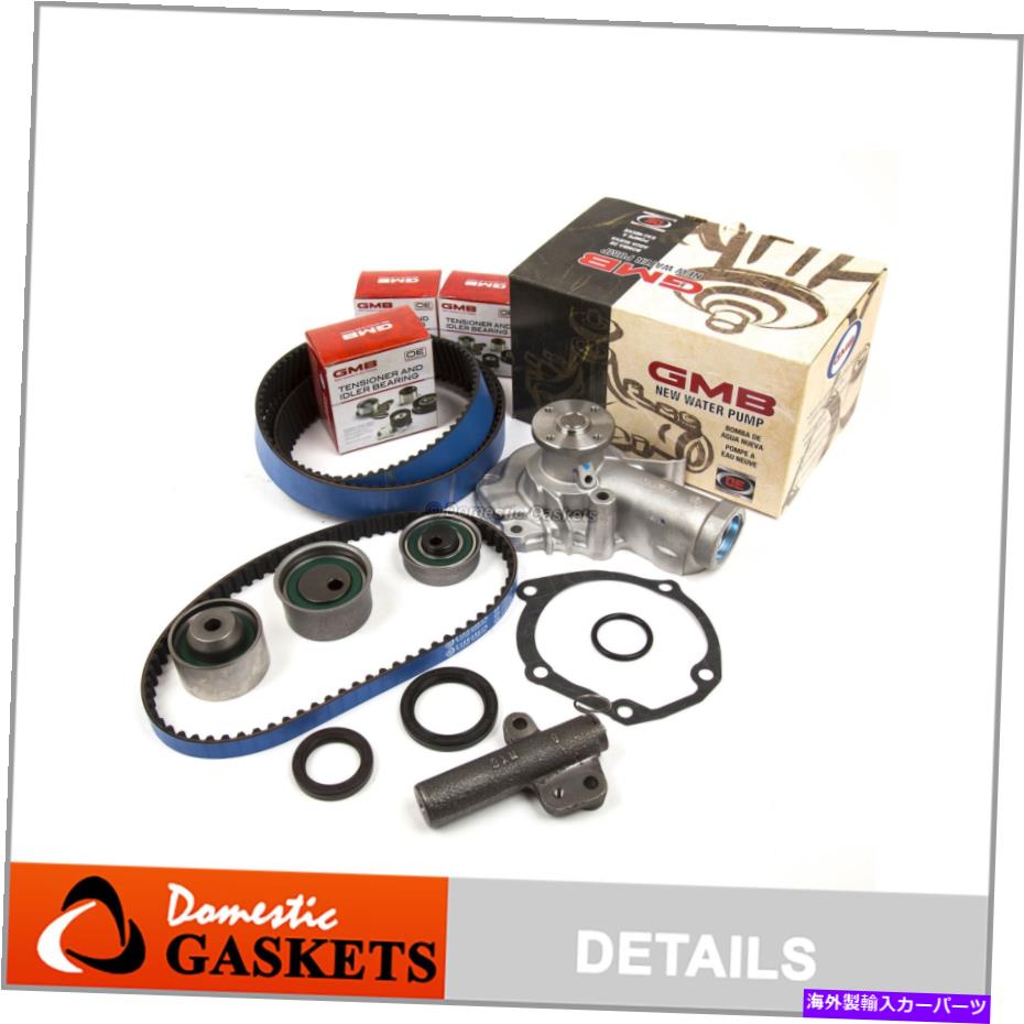 Water Pump 99-05Υߥ󥰥٥ȥåȥݥ2.4å饤顼Eclipse Galant Sohc 4G64 Timing Belt Kit Water Pump for 99-05 2.4 Dodge Chrysler Eclipse Galant SOHC 4G64