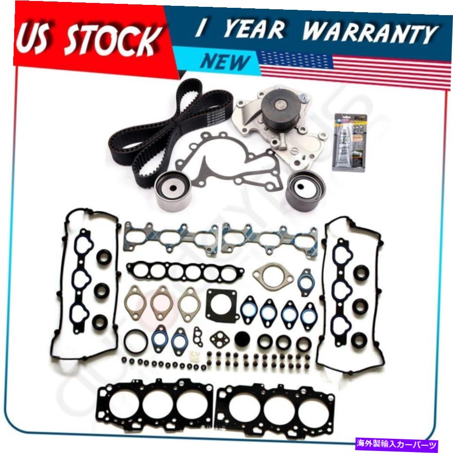 Water Pump タイミングベルトウォーターポンプヘッドガスケットは、ヒュンダイツーソン2.7LのKia Optima用セット Timing Belt Water Pump Head Gasket Set For Kia Optima For Hyundai Tucson 2.7L