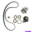 Water Pump アウディA4のタイミングベルトキットウォーターポンプQuattro Volkswagen Passat 1.8Lターボ Timing Belt Kit Water Pump for AUDI A4 QUATTRO VOLKSWAGEN PASSAT 1.8L Turbo