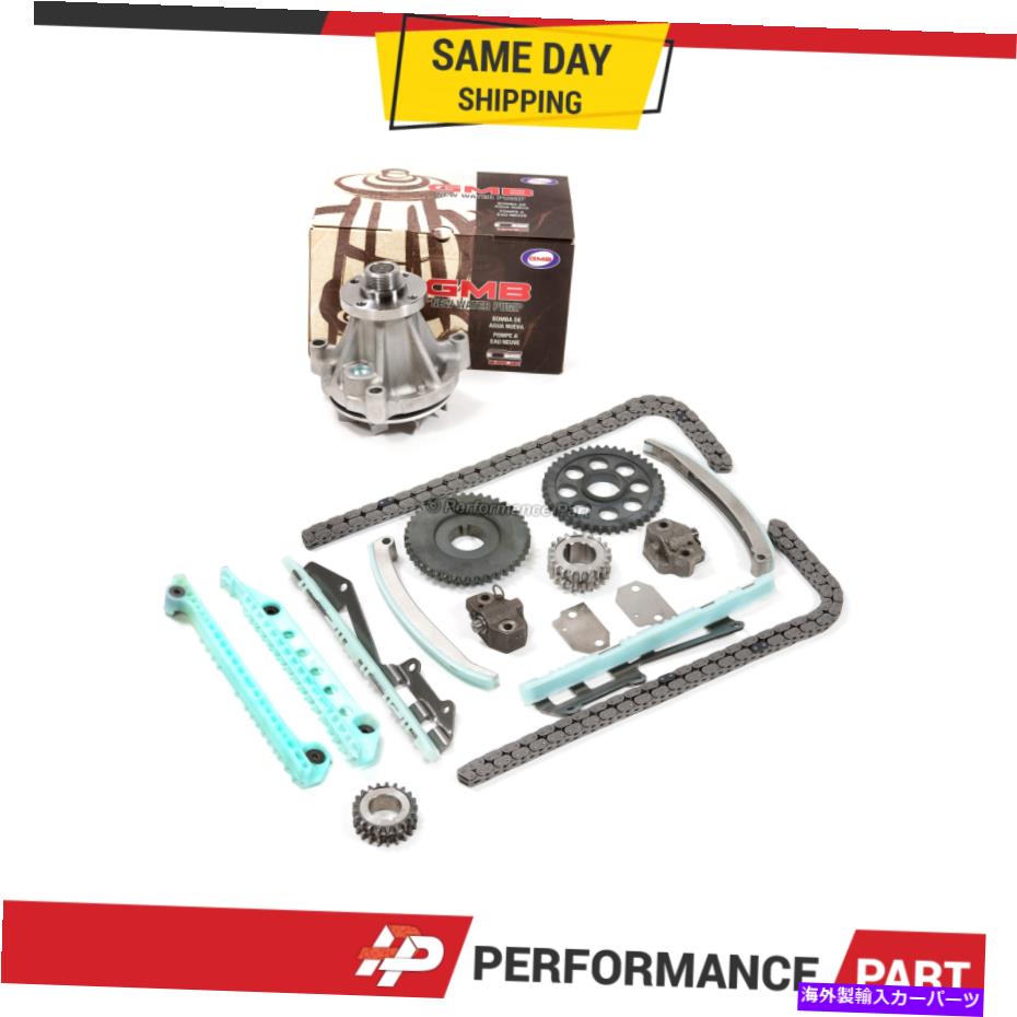 Water Pump タイミングチェーンGMBウォーターポンプキットフィット97-02フォードリンカーンマスタングマーキュリー4.6 Timing Chain GMB Water Pump Kit Fit 97-02 Ford Lincoln Mustang Mercury 4.6