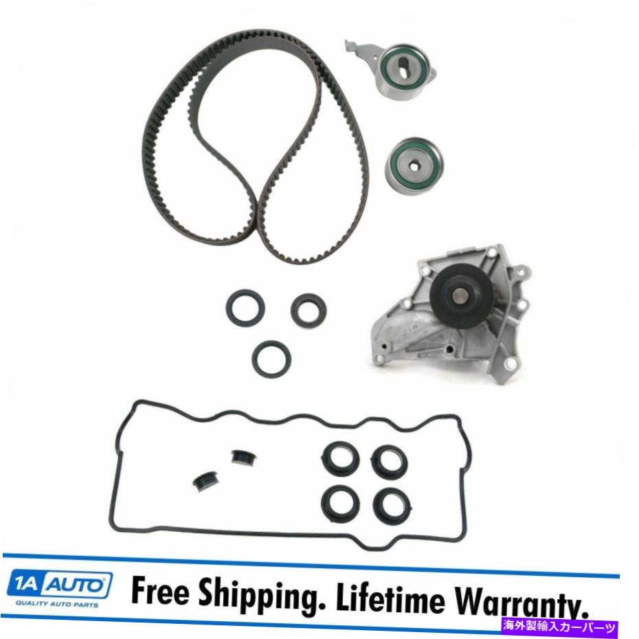 Water Pump Camry CelicaMRCソララ用のウォーターポンプバルブガスケットシールキット付きタイミングベルトセット Timing Belt Set w/ Water Pump Valve Gasket Seal Kit for Camry Celica MRC Solara