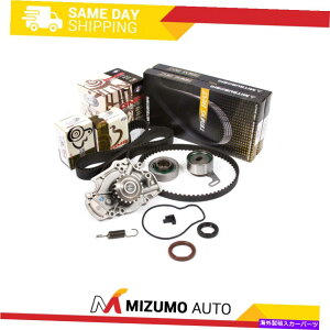 Water Pump ߥ󥰥٥ȥåȥݥץեå2.2 2.3 LۥF22B1 F23A Timing Belt Kit Water Pump Fit 2.2 2.3 L HONDA F22B1 F23A