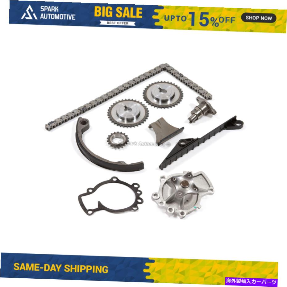 Water Pump タイミングチェーンキットウォーターポンプフィット91-02日産200SXセントラインフィニティG20 SR20DE Timing Chain Kit Water Pump Fit 91-02 Nissan 200SX Sentra Infiniti G20 SR20DE