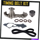 Timing Belt Kit & Water Pump for 1996-2004 Nissan Frontier for Pathfinder 3.3LカテゴリWater Pump状態海外直輸入品 新品メーカー車種発送詳細 送料無料 （※北海道、沖縄、離島は省く）商品詳細輸入商品の為、英語表記となります。Condition: NewBrand: ZONCARManufacturer Part Number: FUY645288Interchange Part Number: 13028-0B700, 13070-42L00, 21010-4S10ACross Reference Numbers: TBK249, WPNI021P, VCNI021, ITM249, TS26249Other Part Number: TCK249WP-3, 150-1610, TBK643, WPN-1610Type: Timing Belt KitOE Spec or Performance/Custom: OE SpecFitment Type: Direct ReplacementKit Parts Included: Engine Timing Belt Kit, Water Pump with GasketPlacement on Vehicle: FrontKit or Single Part: KitMaterial: Rubber/Steel/PlasticOE/OEM Part Number: 13028-0B700, 13070-42L00, 21010-4S10AManufacturer: ZONCARFeatures 2: Free shippingFeatures 4: Easy to installFeatures 5: DurableFeatures 6: Brand newFeatures 7: USA inventoryFit for: for 96-04 Nissan Frontier for Pathfinder 3.3Manufacturer Warranty: 5 YearsUPC: 997750645288《ご注文前にご確認ください》■海外輸入品の為、NC・NRでお願い致します。■取り付け説明書は基本的に付属しておりません。お取付に関しましては専門の業者様とご相談お願いいたします。■通常2〜4週間でのお届けを予定をしておりますが、天候、通関、国際事情により輸送便の遅延が発生する可能性や、仕入・輸送費高騰や通関診査追加等による価格のご相談の可能性もございますことご了承いただいております。■海外メーカーの注文状況次第では在庫切れの場合もございます。その場合は弊社都合にてキャンセルとなります。■配送遅延、商品違い等によってお客様に追加料金が発生した場合や取付け時に必要な加工費や追加部品等の、商品代金以外の弊社へのご請求には一切応じかねます。■弊社は海外パーツの輸入販売業のため、製品のお取り付けや加工についてのサポートは行っておりません。専門店様と解決をお願いしております。■大型商品に関しましては、配送会社の規定により個人宅への配送が困難な場合がございます。その場合は、会社や倉庫、最寄りの営業所での受け取りをお願いする場合がございます。■輸入消費税が追加課税される場合もございます。その場合はお客様側で輸入業者へ輸入消費税のお支払いのご負担をお願いする場合がございます。■商品説明文中に英語にて”保証”関する記載があっても適応はされませんのでご了承ください。■海外倉庫から到着した製品を、再度国内で検品を行い、日本郵便または佐川急便にて発送となります。■初期不良の場合は商品到着後7日以内にご連絡下さいませ。■輸入商品のためイメージ違いやご注文間違い当のお客様都合ご返品はお断りをさせていただいておりますが、弊社条件を満たしている場合はご購入金額の30％の手数料を頂いた場合に限りご返品をお受けできる場合もございます。(ご注文と同時に商品のお取り寄せが開始するため)（30％の内訳は、海外返送費用・関税・消費全負担分となります）■USパーツの輸入代行も行っておりますので、ショップに掲載されていない商品でもお探しする事が可能です。お気軽にお問い合わせ下さいませ。[輸入お取り寄せ品においてのご返品制度・保証制度等、弊社販売条件ページに詳細の記載がございますのでご覧くださいませ]&nbsp;