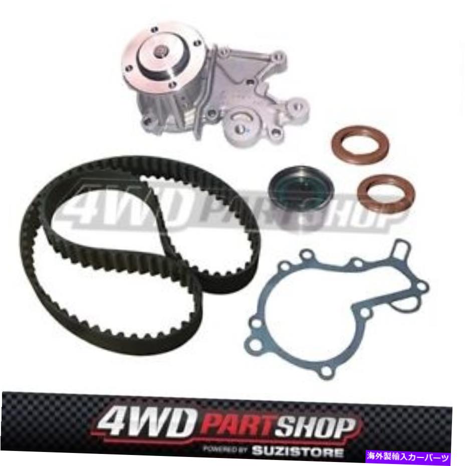 Water Pump ウォーターポンプ /タイミングベルトキット - スズキキャリーヴァンGA413 FDA32V G13BB 1999-2005 Water Pump / Timing Belt Kit - Suzuki Carry Van GA413 FDA32V G13BB 1999 - 2005