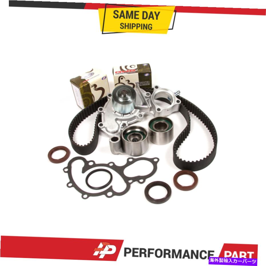 Water Pump ߥ󥰥٥ȥåȥݥ96-04ȥ西T100ĥɥ饿4runner 3.4L 5vzfe Timing Belt Kit Water Pump 96-04 Toyota T100 Tundra Tacoma 4Runner 3.4L 5VZFE