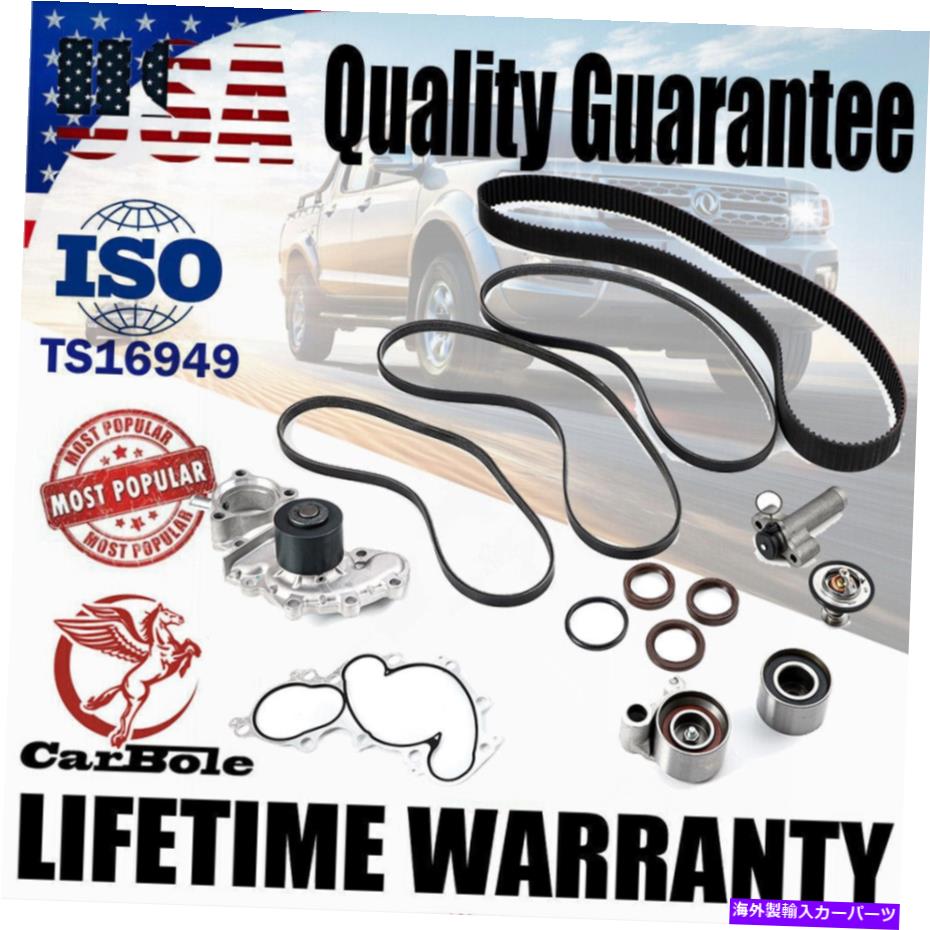 Water Pump トヨタT100タコマ4runner 3.4L V6 5vzfeのタイミングベルトとウォーターポンプセット14pc T..