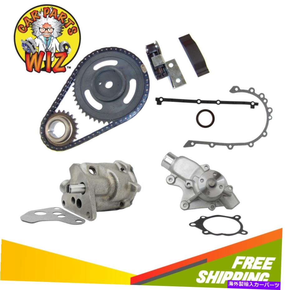 Water Pump タイミングチェーンキットカバーガスケットセット水とオイルポンプフィット94-02ダッジ2.5L OHV Timing Chain Kit Cover Gasket Set Water and Oil Pump Fits 94-02 Dodge 2.5L OHV