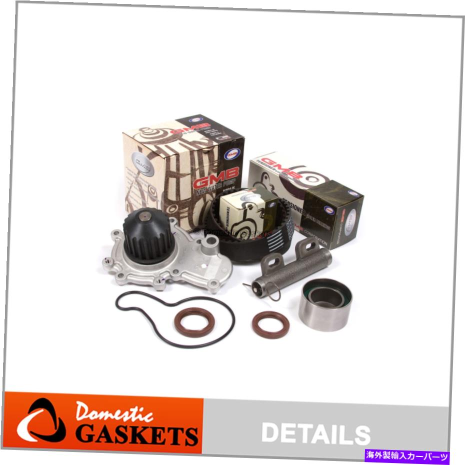 Water Pump タイミングベルトGMBウォーターポンプテンショナーフィット95-99ダッジストラタスネオンブリーズ2.0L Timing Belt GMB Water Pump Tensioner Fit 95-99 Dodge Stratus Neon Breeze 2.0L