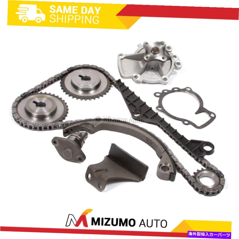 Water Pump タイミングチェーンキットウォーターポンプフィット91-02日産200SXセントラインフィニティG20 SR20DE Timing Chain Kit Water Pump Fit 91-02 Nissan 200SX Sentra Infiniti G20 SR20DE