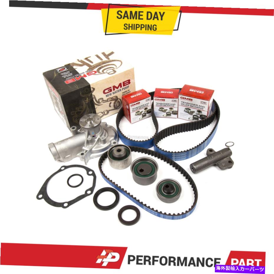 Water Pump 99-05Υߥ󥰥٥ȥåȥݥ2.4å饤顼Eclipse Galant Sohc 4G64 Timing Belt Kit Water Pump for 99-05 2.4 Dodge Chrysler Eclipse Galant SOHC 4G64