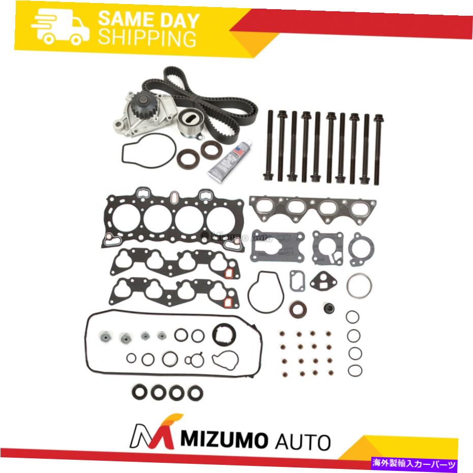 Water Pump إåɥåȥåȥߥ󥰥٥ȥåȥݥץեå88-91ۥӥåD15B1/B2/B6/B7 Head Gasket Set Timing Belt Kit Water Pump Fit 88-91 Honda Civic D15B1/B2/B6/B7