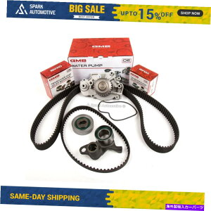 Water Pump ߥ󥰥٥ȥåȥݥץեå-2.2Lۥץ塼VTEC H22A1 H22A4 Timing Belt Kit Water Pump Fit - 2.2L Honda Prelude VTEC H22A1 H22A4