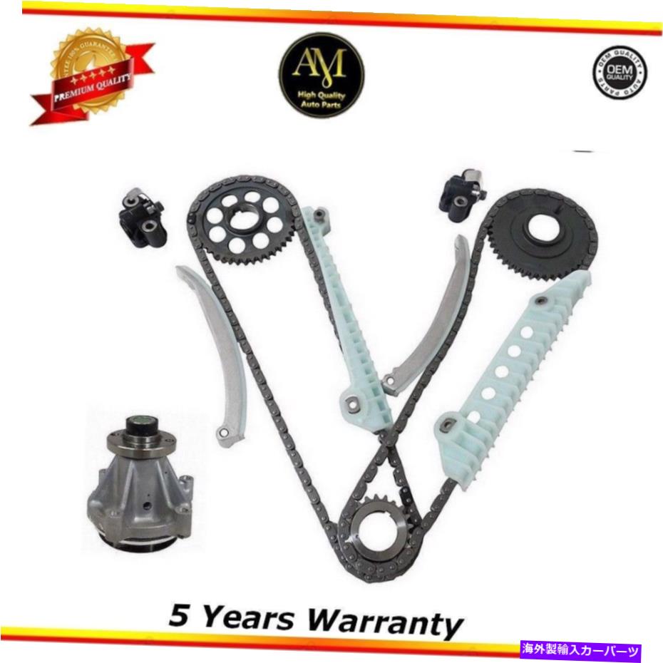 Water Pump ߥ󥰥󥭥åȥݥץեåȡ97/00եF-150ץ顼4.6L TIMING CHAIN KIT Water Pump Fits:97/00 FORD F-150 EXPLORER 4.6L