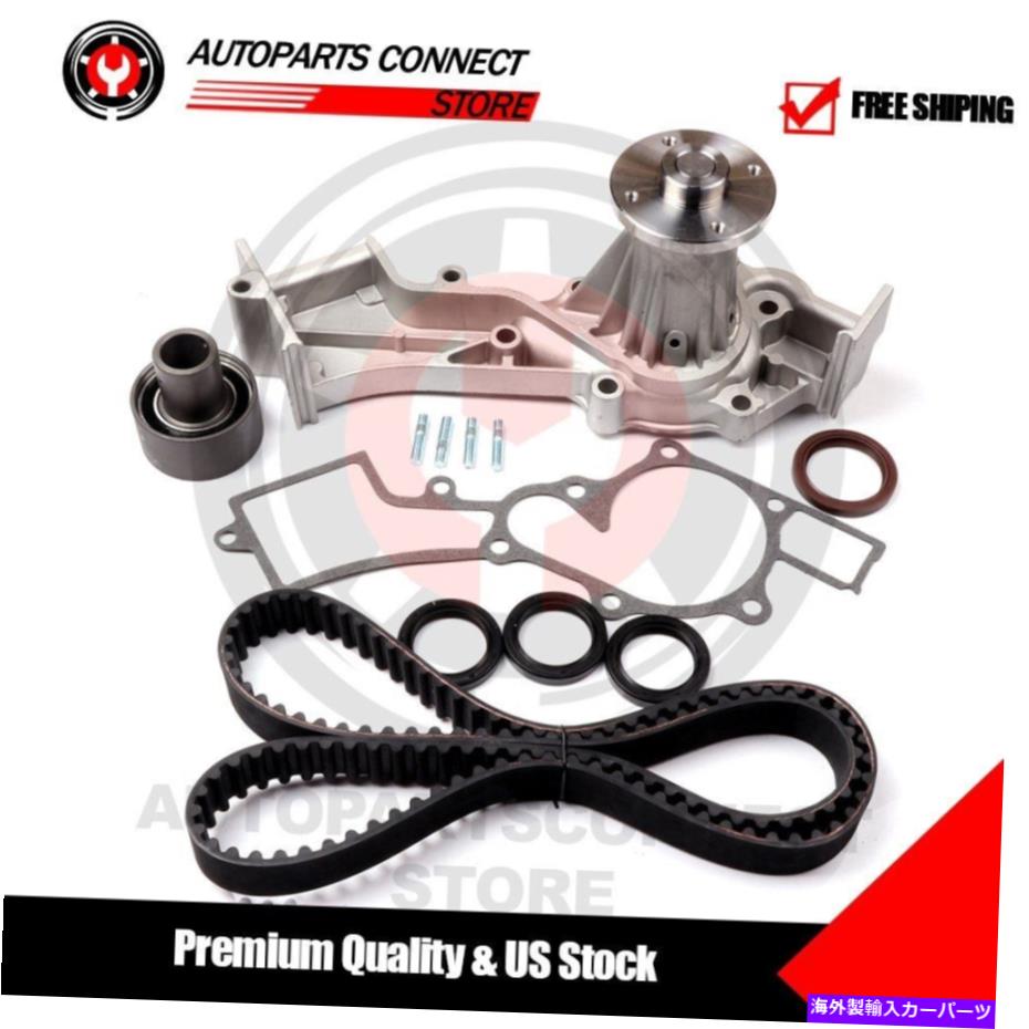 Water Pump ߥ󥰥٥ȥåȥݥ96-04 Xterra 3.3L VG33E VG33RѤեƥ Timing Belt Kit Water Pump 96-04 for Nissan Frontier for Xterra 3.3L VG33E VG33R