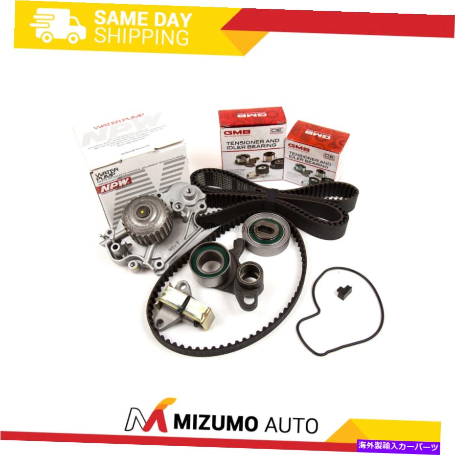 Water Pump ߥ󥰥٥ȥåNPWݥץեå93-01 2.2Lۥץ塼VTEC H22A1 H22A4 Timing Belt Kit NPW Water Pump Fit 93-01 2.2L Honda Prelude VTEC H22A1 H22A4