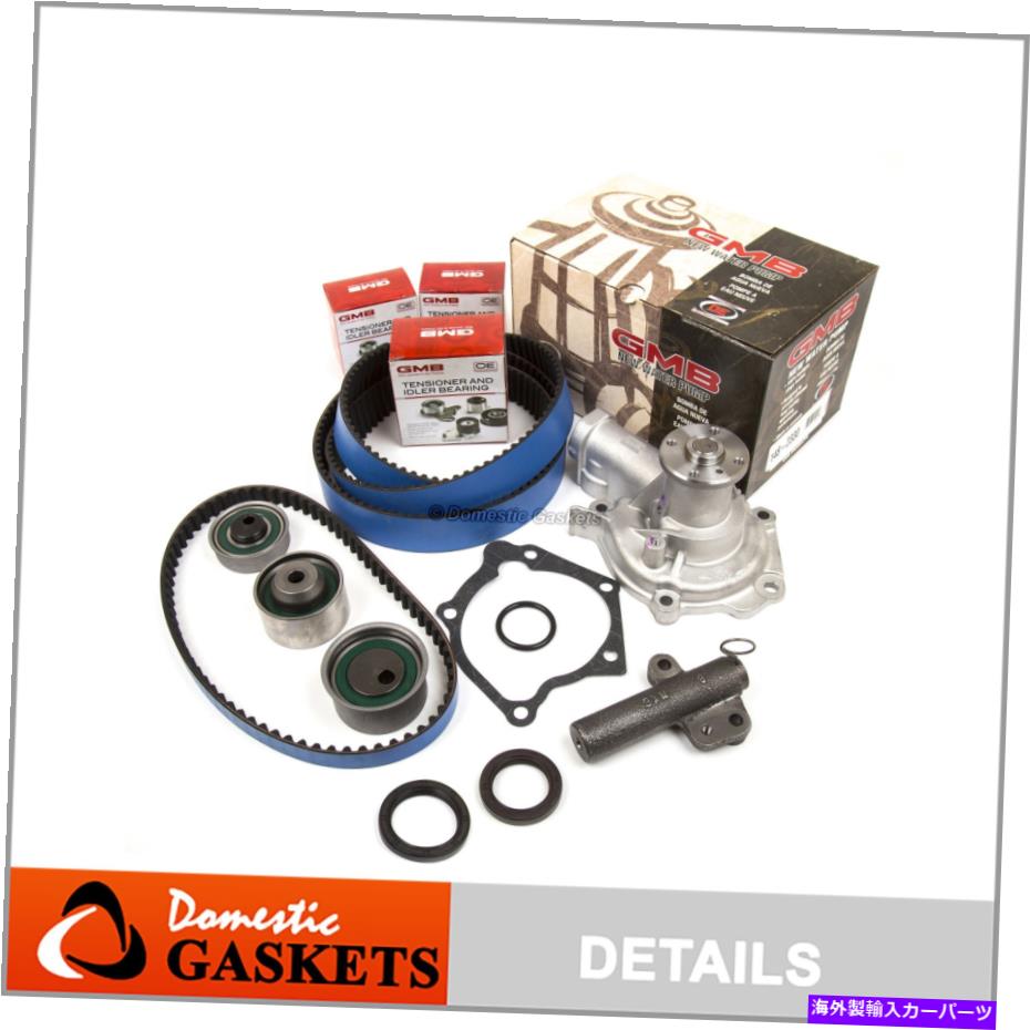 Water Pump 2003ǯΥߥ󥰥٥ȥåȥݥMitsubishi Outlander 2.4L SOHC 4G64 Timing Belt Kit Water Pump for 2003 Mitsubishi Outlander 2.4L SOHC 4G64