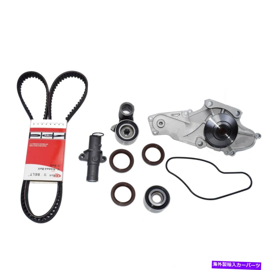 Water Pump Honda Acura MDX RL TL 14400-RCA-A01 14520-RCA-A01ѥߥ󥰥٥ȥݥץå Timing Belt Water Pump Kit For Honda Acura MDX RL TL 14400-RCA-A01 14520-RCA-A01