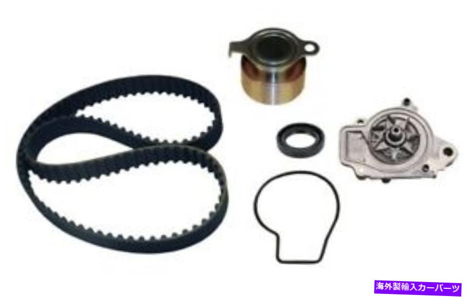 Water Pump ContitechPP143LK2󥸥󥿥ߥ󥰥٥ȥåդݥ Contitech Products PP143LK2 Engine Timing Belt Kit with Water Pump