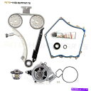 Water Pump 2007年から2008年のシボレーHHR 2.2Lタイミングチェーンキット +ウォーターポンプ +サーモスタット For 2007-200...