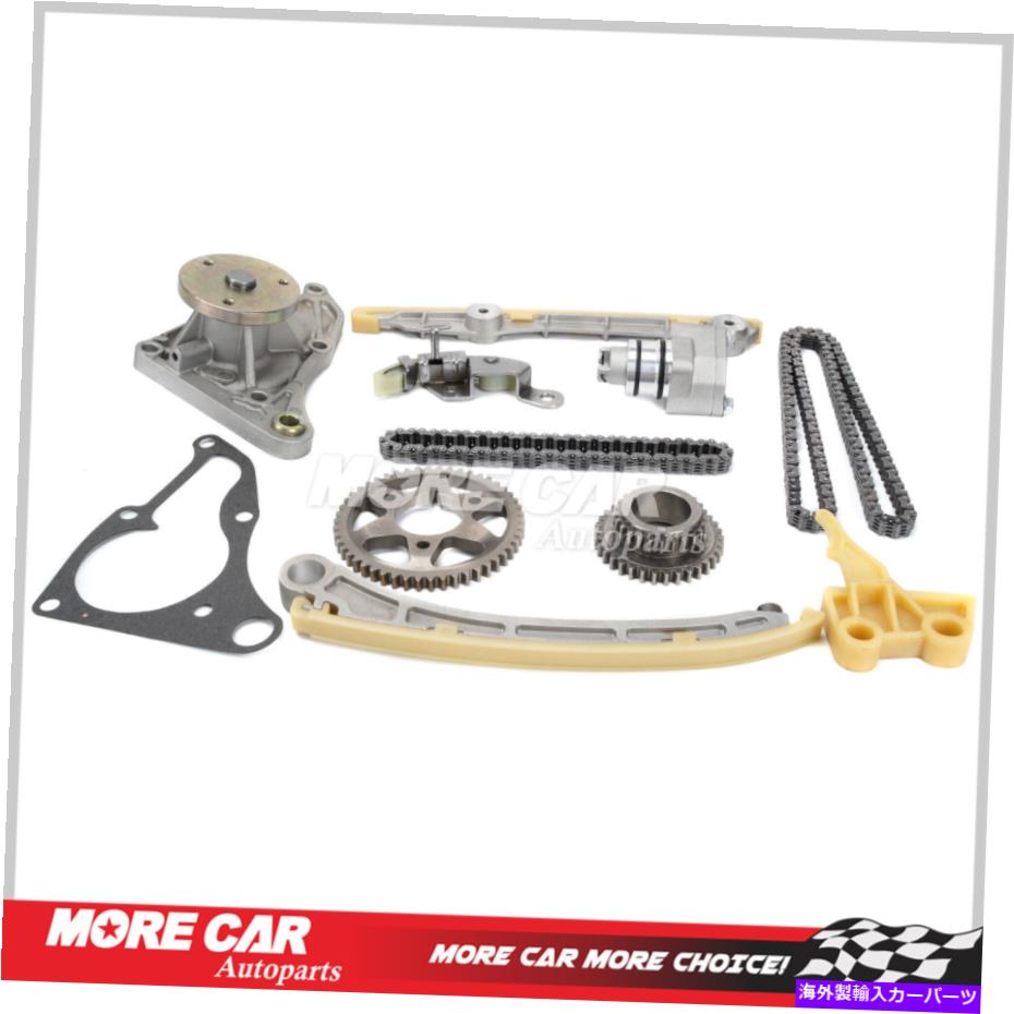 Water Pump 2000ǯ2009ǯΥߥ󥰥󥭥åȥ󥸥󥦥ݥHonda S2000 2.0L 2.2L L4 DOHC Timing Chain Kit Engine Water Pump for 2000-2009 Honda S2000 2.0L 2.2L L4 DOHC