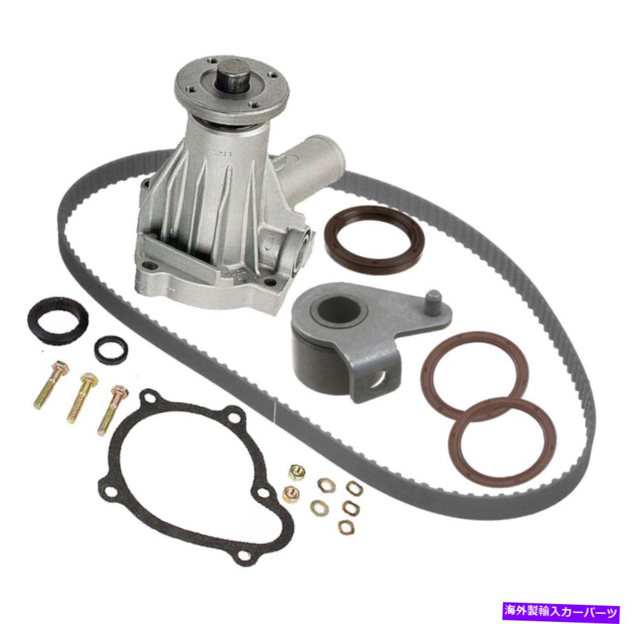 Water Pump ボルボのタイミングベルトとウォーターポンプキット240 244 245 740 745 760 780 Timing Belt and Water Pump Kit For Volvo 240 244 245 740 745 760 780