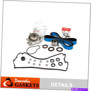 Water Pump եå96-00ۥӥåǥ륽VTEC B16A2ߥ󥰥٥ȥåȥݥץХ֥С Fit 96-00 Honda Civic Delsol VTEC B16A2 Timing Belt Kit Water Pump Valve Cover