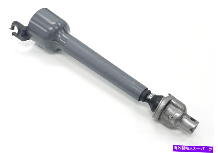 Steering Shaft 複製中級ステアリングシャフト1978-1988リーガルグランプリモンテカルロ Reproduction Intermediate Steering Shaft 1978-1988 Regal Grand Prix Monte Carlo