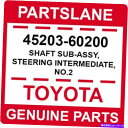 Steering Shaft 45203-60200トヨタOEM本物のシャフトサブアッシー、ステアリング中間、No.2 45203-60200 Toyota OEM Genuine SHAFT SUB-ASSY, STEERING INTERMEDIATE, NO.2(2)