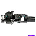 Steering Shaft クライスラー300ダッジ充電器チャレンジャードーマンステアリングシャフトギャップ For Chrysler 300 Dodge C...