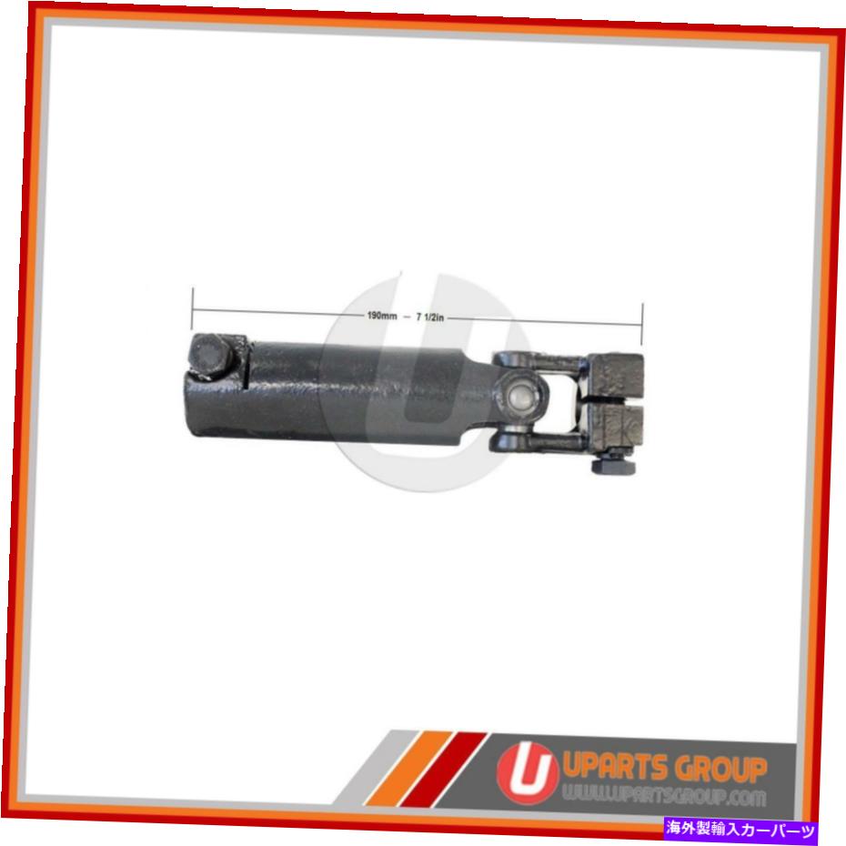 Steering Shaft 2006年から2009年のダッジRAM 1500 RWDのフロントローワー中間ステアリングシャフト - ディレック Front Lower Intermediate Steering Shaft for 2006-2009 Dodge Ram 1500 RWD - Direc